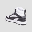 Baskets montantes à lacets Puma Mid noir homme