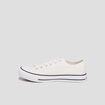Tennis en toile &agrave; lacets blanc homme