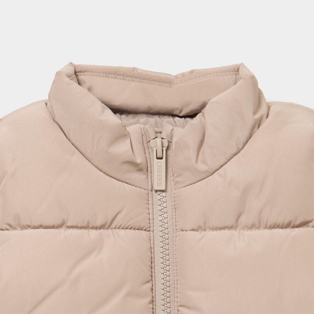 Doudoune sans manches imperm&eacute;able zipp&eacute;e sable b&eacute;b&eacute; gar&ccedil;on