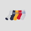 Lot 5 paires chaussettes gris b&eacute;b&eacute; gar&ccedil;on