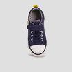 Tennis en toile &agrave; lacets bout renforc&eacute; bleu marine gar&ccedil;on