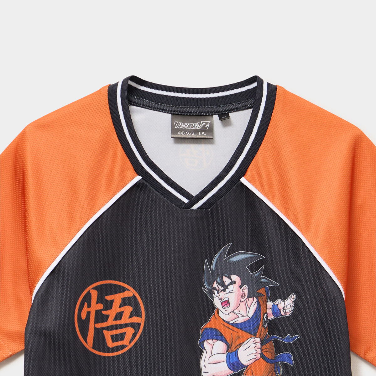 T-shirt manches courtes Dragon Ball Z noir gar&ccedil;on