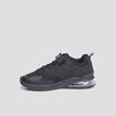 Baskets running &agrave; scratchs Kappa Myagi noir gar&ccedil;on