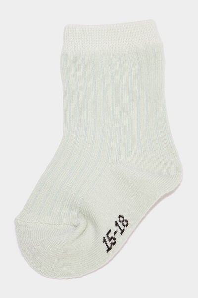 Lot 5 paires chaussettes c&ocirc;tel&eacute;es multicolore b&eacute;b&eacute; gar&ccedil;on