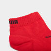 Lot de 3 paires socquettes Puma multicolore garçon