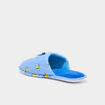 Chaussons mules doubl&eacute;s multicolore femme