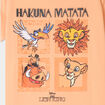 T-shirt manches courtes Le Roi lion rose saumon garçon