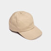 Casquette coton bomb&eacute;e ajustable sable gar&ccedil;on