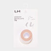 Bandes adh&eacute;sives d&eacute;collet&eacute; beige femme