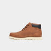 Bottines &agrave; lacets effet similicuir marron homme