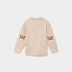 Pull &eacute;paule boutonn&eacute;e beige b&eacute;b&eacute; gar&ccedil;on