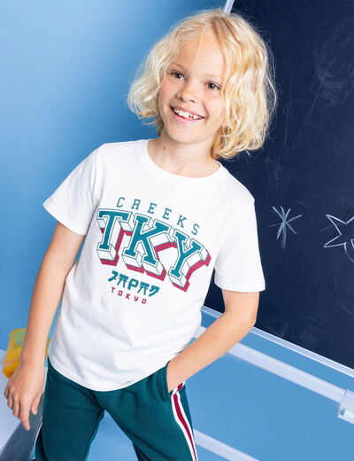 T-shirt col rond manches courtes coton blanc garçon