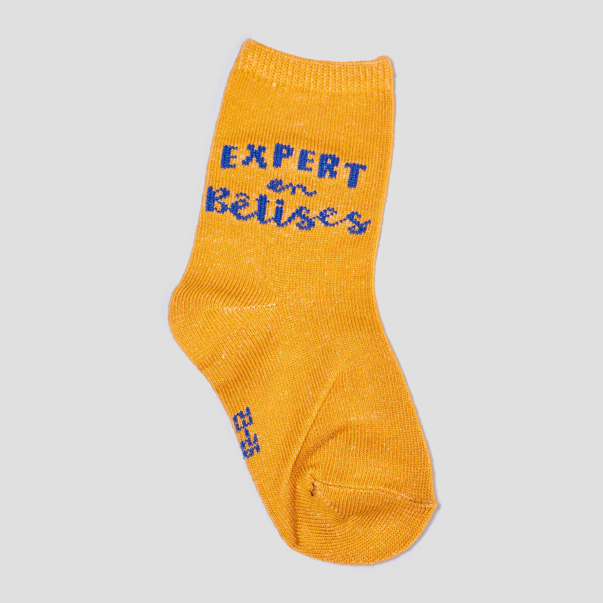 Lot 5 paires chaussettes gris b&eacute;b&eacute; gar&ccedil;on
