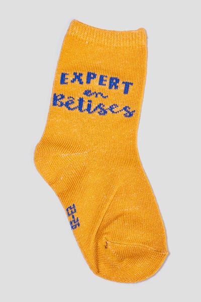 Lot 5 paires chaussettes gris b&eacute;b&eacute; gar&ccedil;on