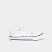 Tennis basses en toile &agrave; lacets Creeks multicolore fille