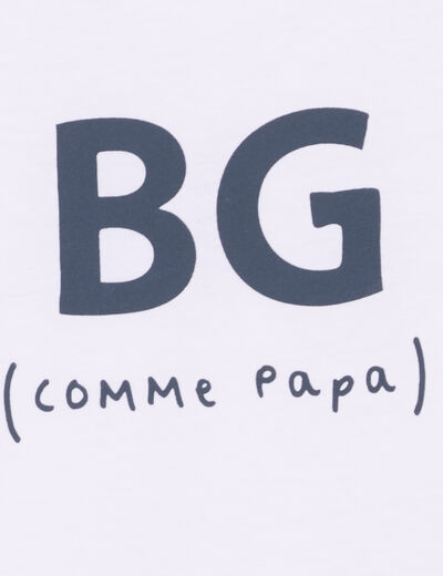 T-shirt col rond manches courtes coton blanc bébé garçon