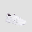 Baskets running à lacets blanc homme
