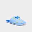 Chaussons mules doubl&eacute;s multicolore femme