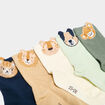 Lot 5 paires chaussettes multicolore b&eacute;b&eacute; gar&ccedil;on