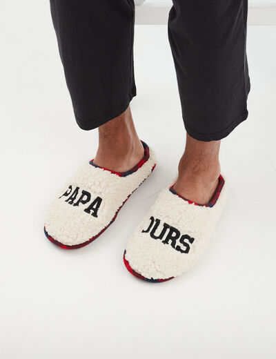 Chaussons mules Noël sable homme