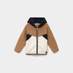 Gilet oversize zipp&eacute; polaire &agrave; capuche taupe gar&ccedil;on