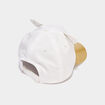 Casquette &agrave; paillettes coton couleur or fille