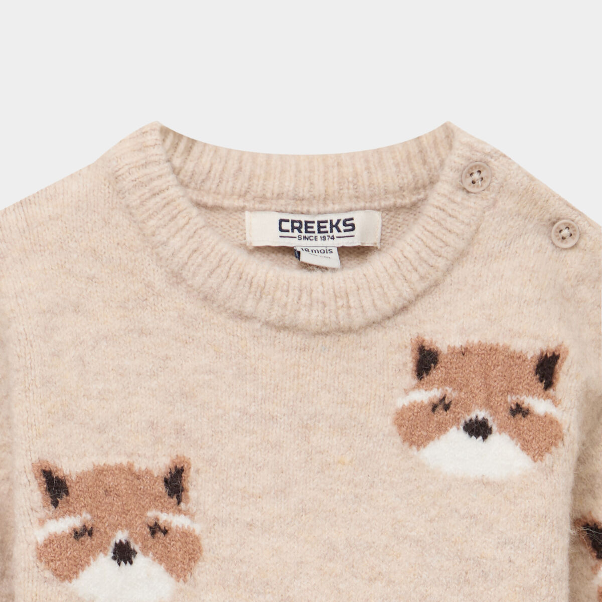 Pull &eacute;paule boutonn&eacute;e beige b&eacute;b&eacute; gar&ccedil;on