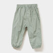Pantalon ballon poches plaqu&eacute;es vert kaki b&eacute;b&eacute; fille