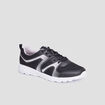 Baskets running à lacets noir homme