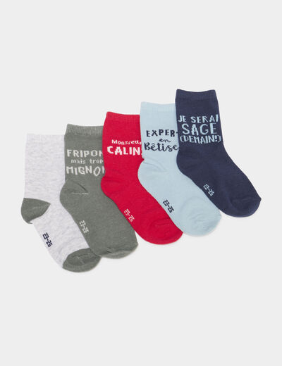Lot 5 paires chaussettes vert kaki b&eacute;b&eacute; gar&ccedil;on