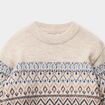 Pull jacquard col rond manches longues ecru gar&ccedil;on