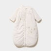 Gigoteuse manches amovibles TOG 3 creme b&eacute;b&eacute;