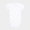 Lot 3 bodies coton manches courtes blanc bébé