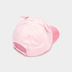 Casquette &agrave; paillettes coton rose fille