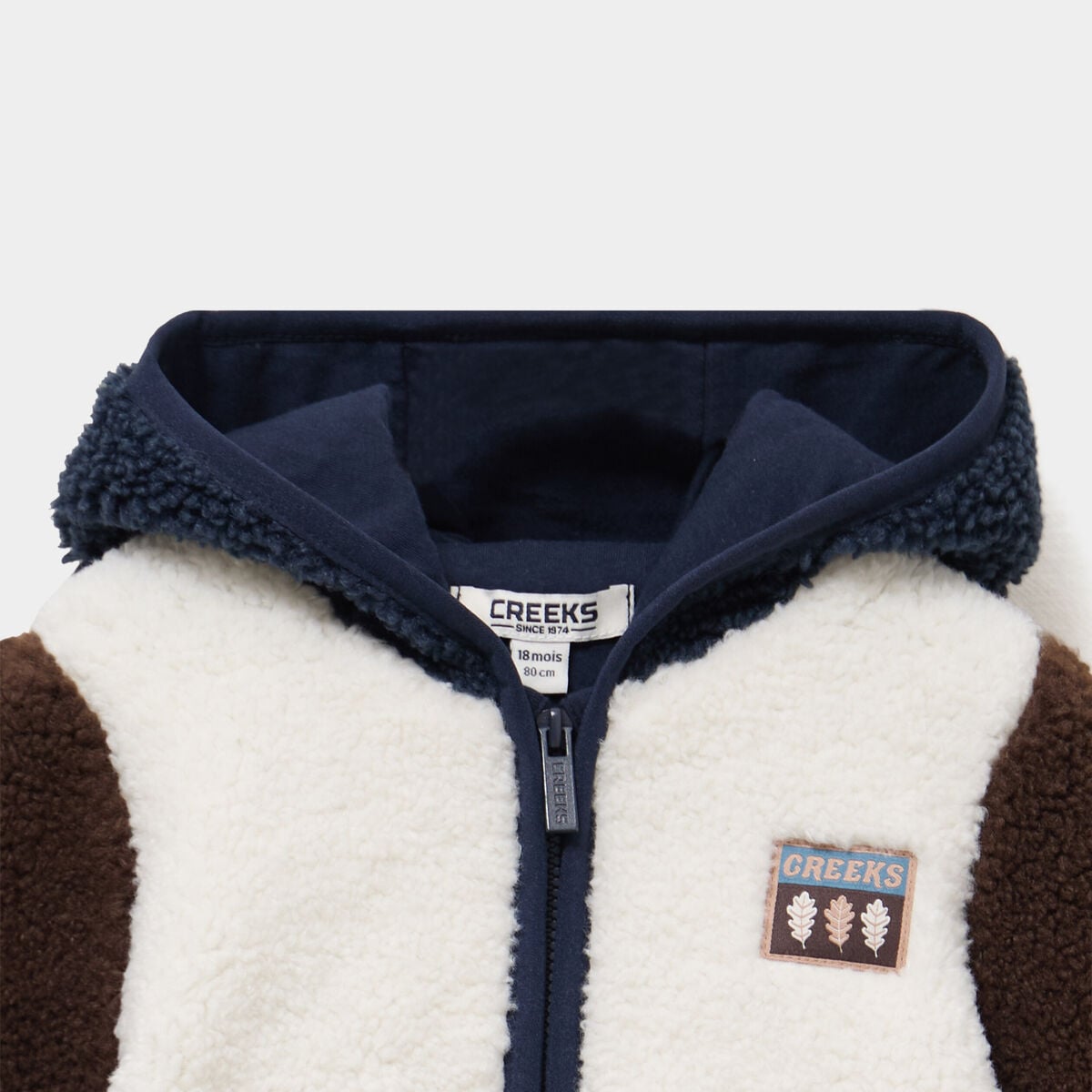 Gilet zipp&eacute; effet polaire &agrave; capuche ecru b&eacute;b&eacute; gar&ccedil;on
