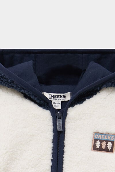 Gilet zipp&eacute; effet polaire &agrave; capuche ecru b&eacute;b&eacute; gar&ccedil;on