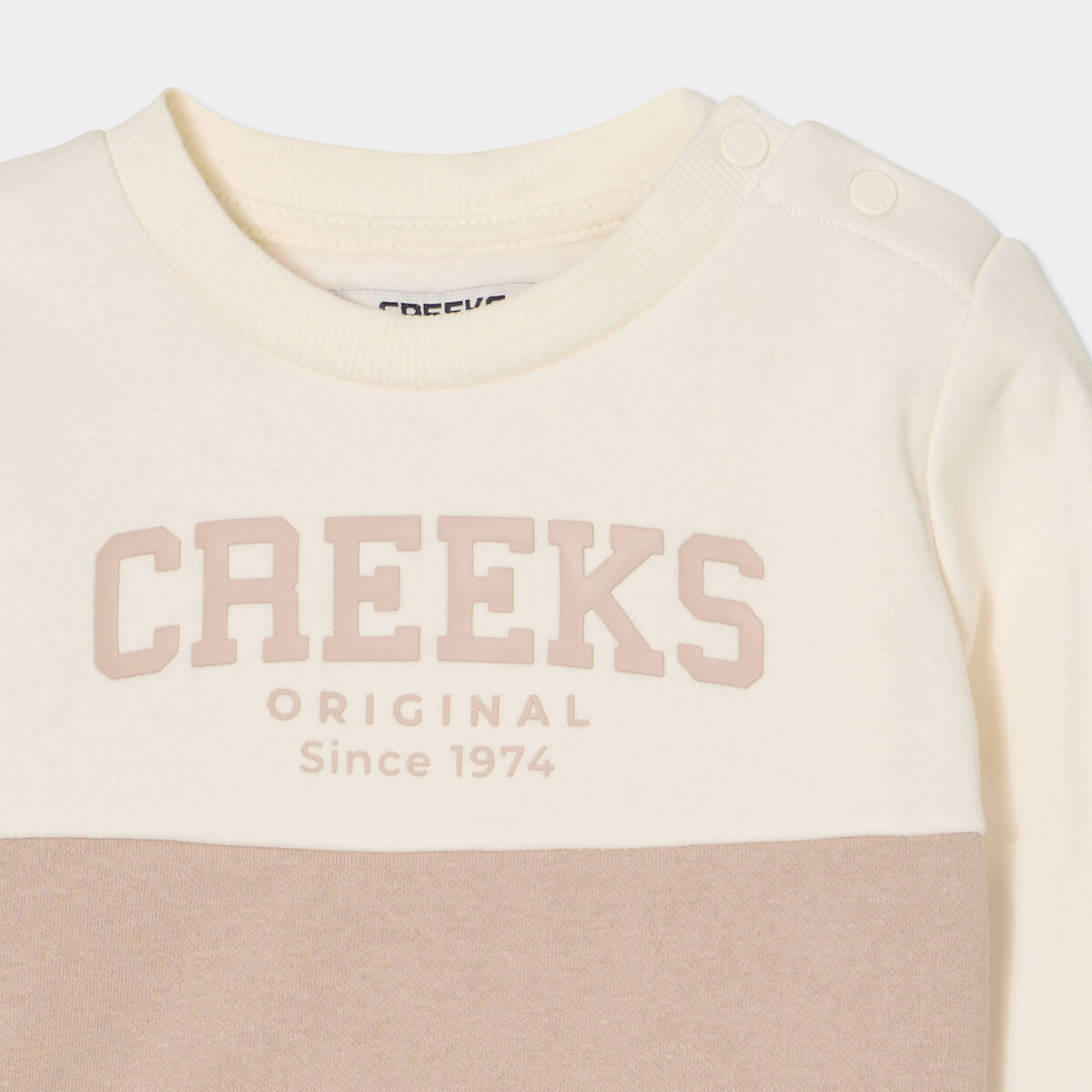 Ensemble 2 pièces sweat et jogging sable bébé garçon
