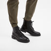 Bottines zipp&eacute;es effet similicuir noir homme