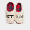 Chaussons mules Noël sable garçon