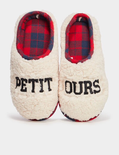 Chaussons mules Noël sable garçon