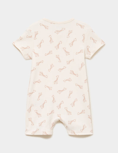 Lot 2 combishorts manches courtes coton ecru b&eacute;b&eacute;