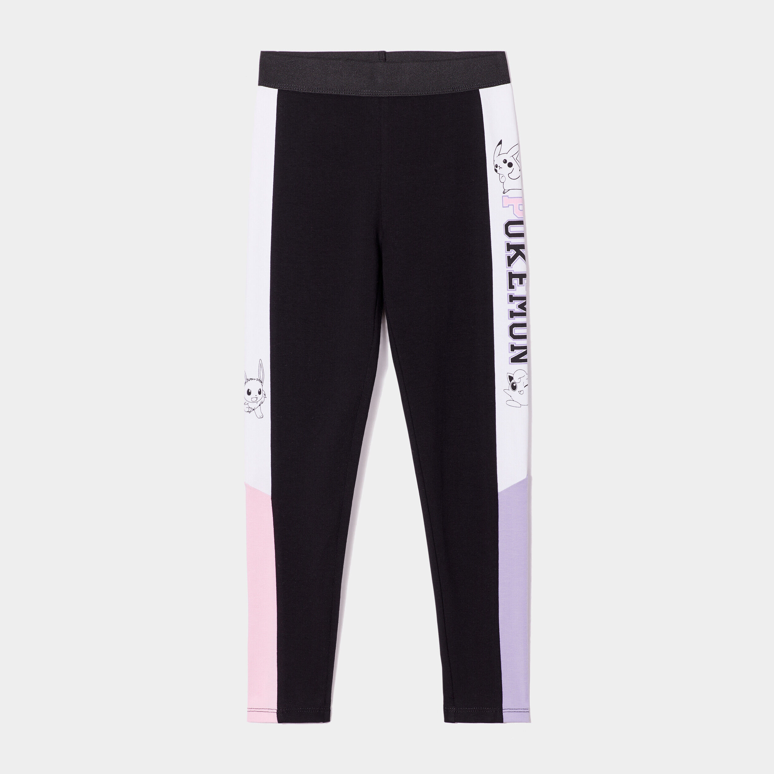 La halle legging best sale fille