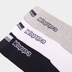 Lot 3 paires chaussettes sport Kappa bleu marine homme