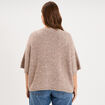 Gilet manches courtes col rond beige femme grande taille