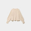 Gilet col rond boutonn&eacute; peplum ecru femme