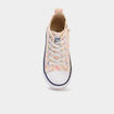 Baskets montantes en toile bout renforc&eacute; multicolore fille
