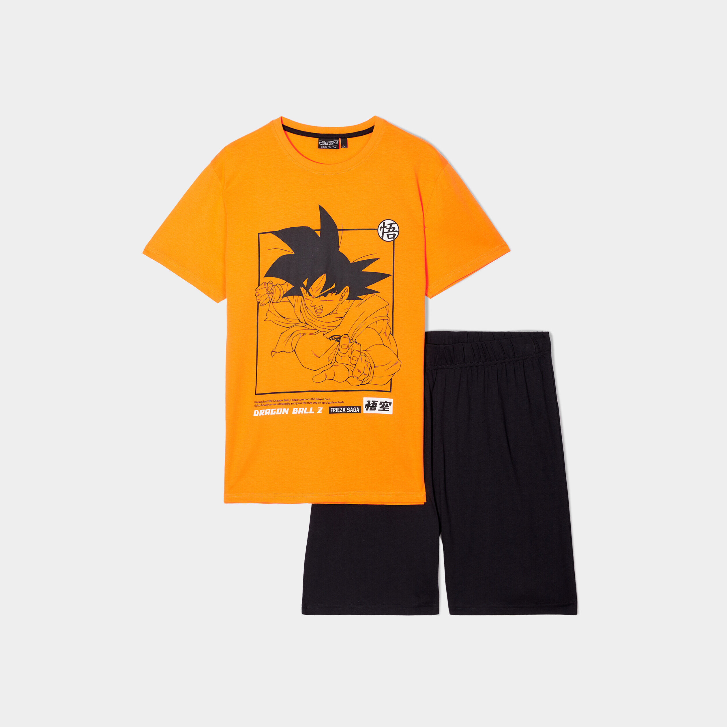 Pyjama peignoir DRAGONBALL Z homme pas cher La Halle