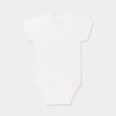 Lot de 2 bodies manches courtes coton ivoire bébé