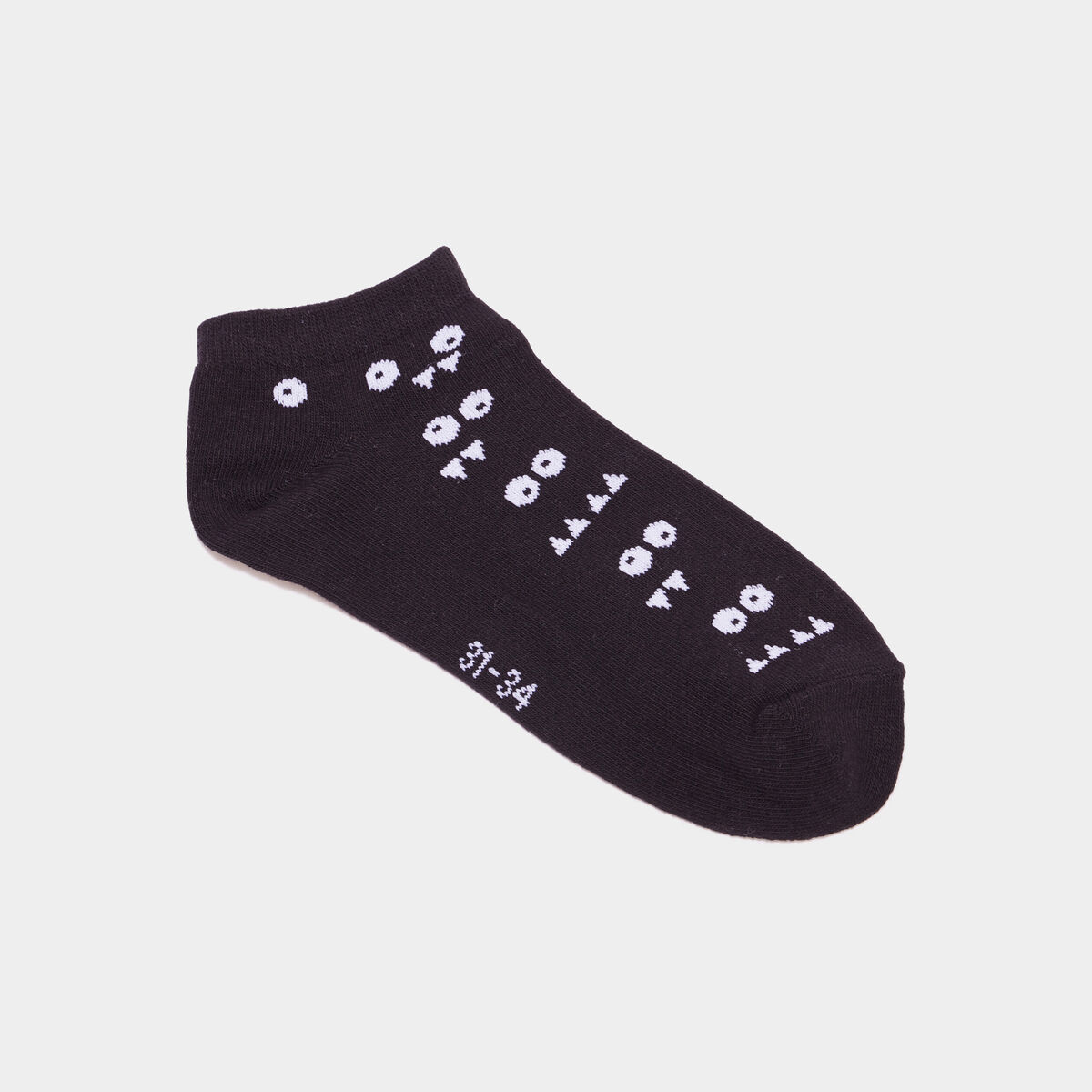 Lot 5 paires socquettes gris garçon