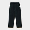 Pantalon relax effet velours c&ocirc;tel&eacute; vert fonc&eacute; gar&ccedil;on
